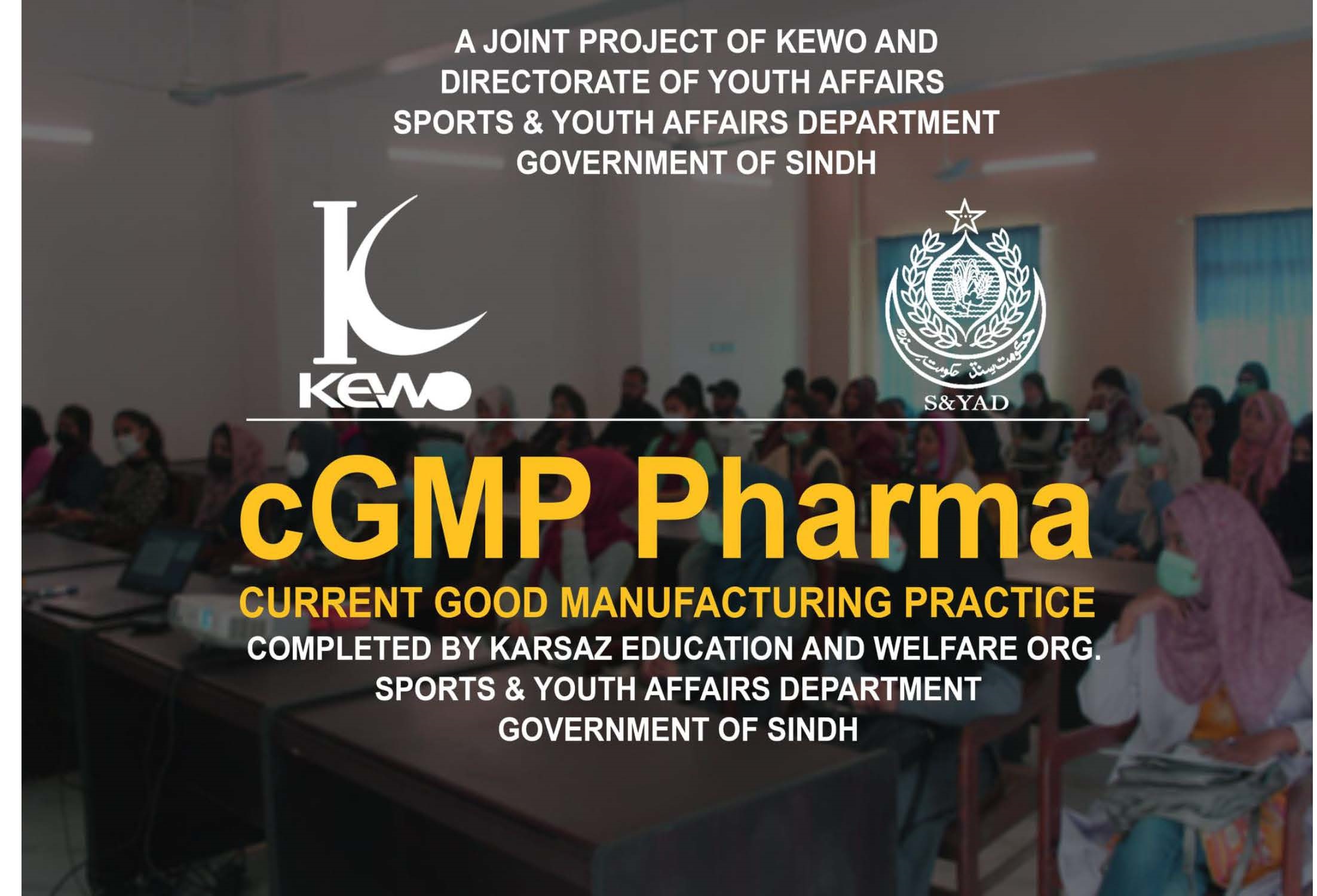 cGMP Pharma Workshop Training