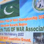 4th Karachi Inter College Games Tug of War Championship